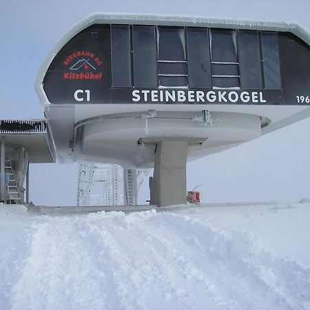 Pension Schmidinger Kitzbühel Zewnętrze zdjęcie
